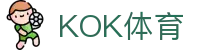 KOK体育 - KOK体育官网 - 全球赔率最高在线娱乐平台
